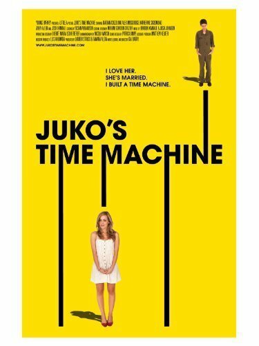Juko's Time Machine  (2011)