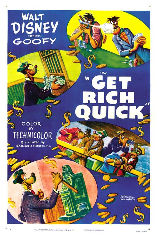 Как быстро разбогатеть  (1951)