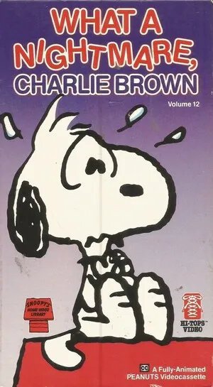 Какой кошмар, Чарли Браун!  (1978)
