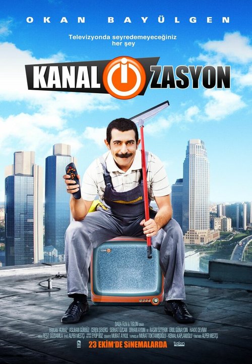 Kanal-i-zasyon  (2009)