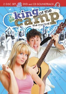 King of the Camp  (2008)