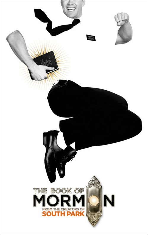 Книга мормона  (2011)