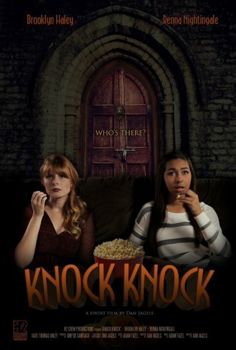 Knock Knock  (2013)