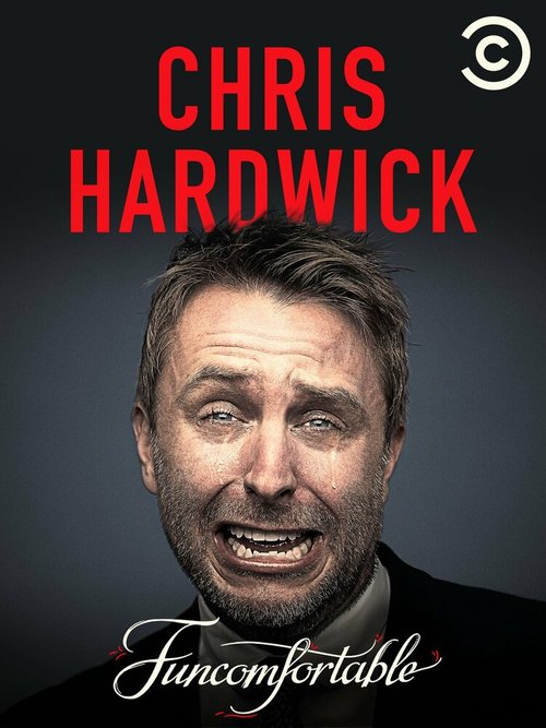 Крис Хардвик: Веселье на костях  (2016)