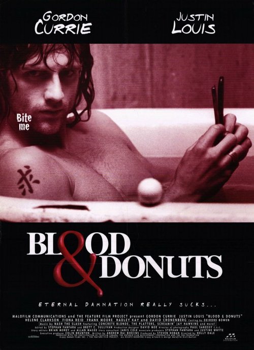 Кровь и пончики