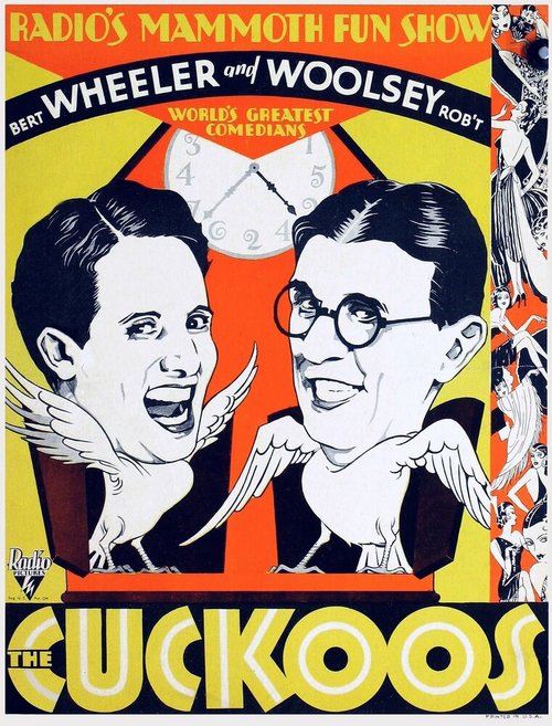 Кукушки  (1930)