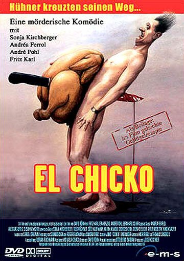 «Курица» — ужин для гурманов  (1997)