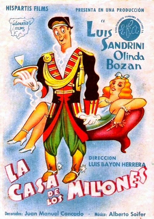 La casa de los millones  (1942)