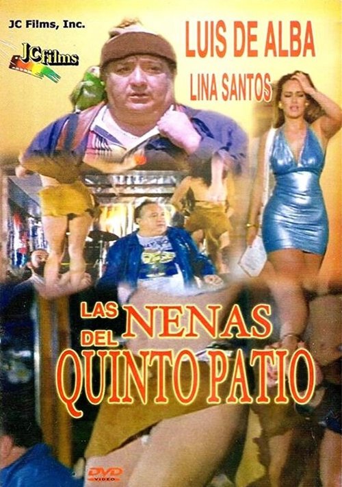 Las nenas de quinto patio  (1995)