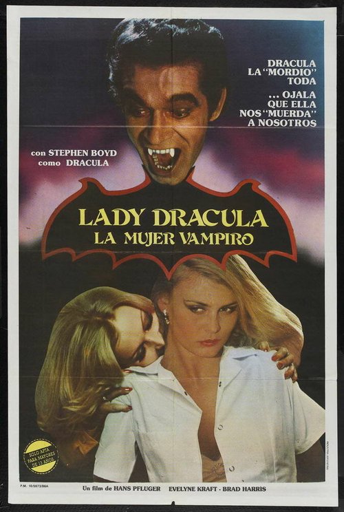 Леди Дракула  (1977)
