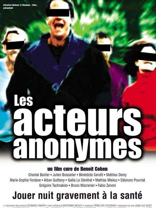 Les acteurs anonymes  (2001)