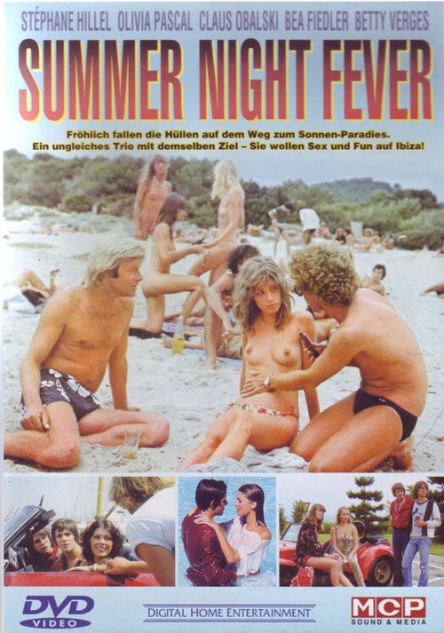Лихорадка летней ночи  (1978)