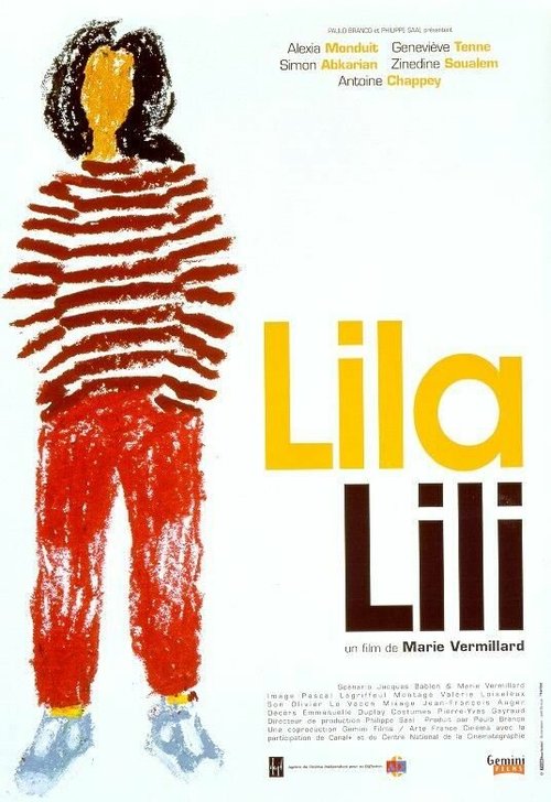 Лила Лили  (1999)