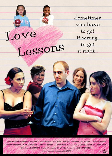 Love Lessons  (2005)