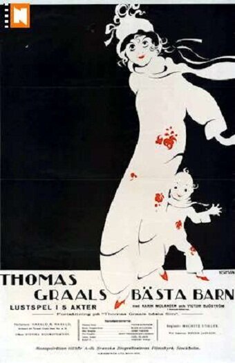 Лучший фильм Томаса Гроля  (1917)