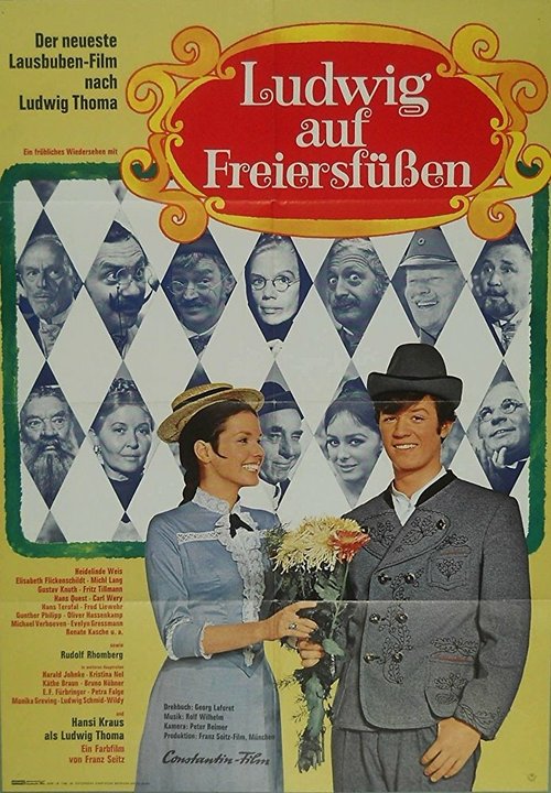 Ludwig auf Freiersfüßen  (1969)