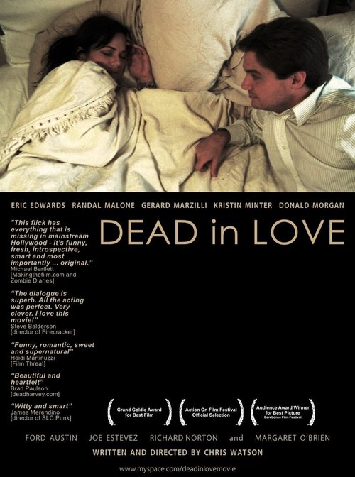 Любовь мертвых  (2009)