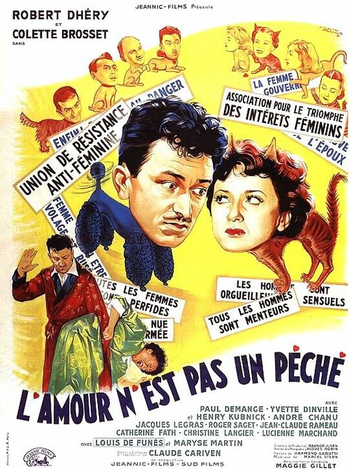 Любовь — не грех  (1952)