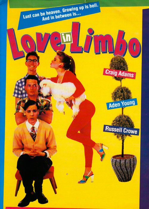 Любовь в ритме лимбо