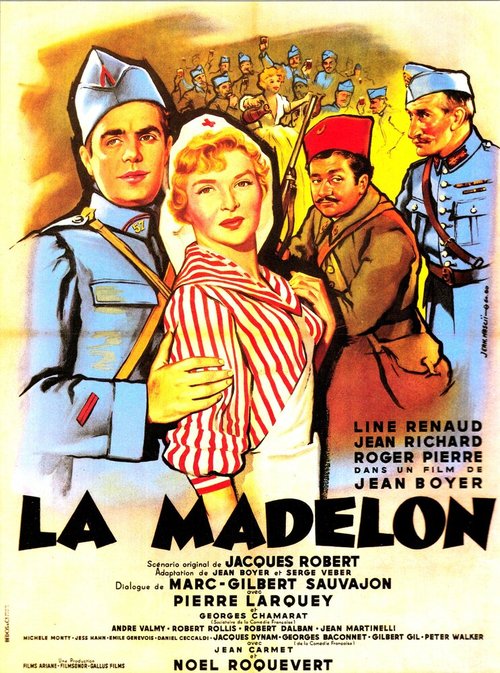 Мадлон  (1955)