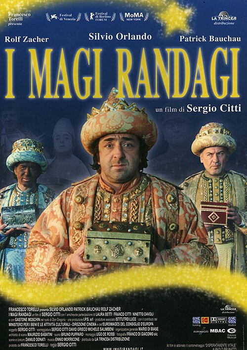 Маги-бродяги  (1996)