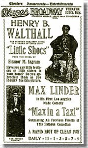 Макс в такси  (1917)