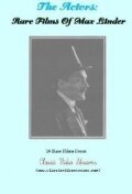 Макс — жертва хинина  (1911)