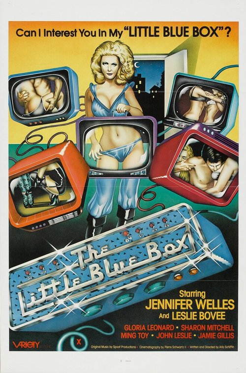 Маленькая голубая коробка  (1979)