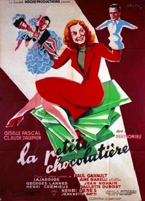 Маленькая шоколадница  (1950)