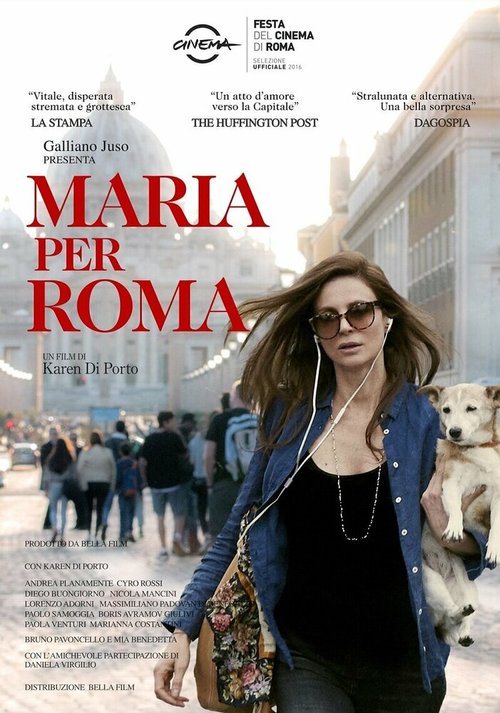 Мария и Рим  (2016)