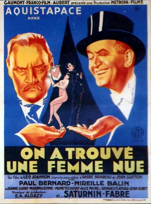 Мы нашли обнажённую женщину  (1934)