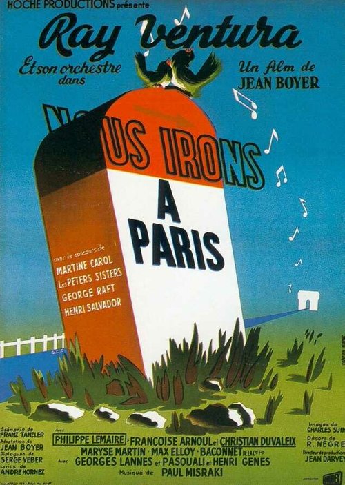 Мы отправляемся в Париж  (1950)