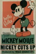 Mickey Cuts Up  (1931)