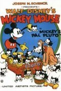 Mickey's Pal Pluto  (1933)