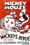 Mickey's Revue  (1932)