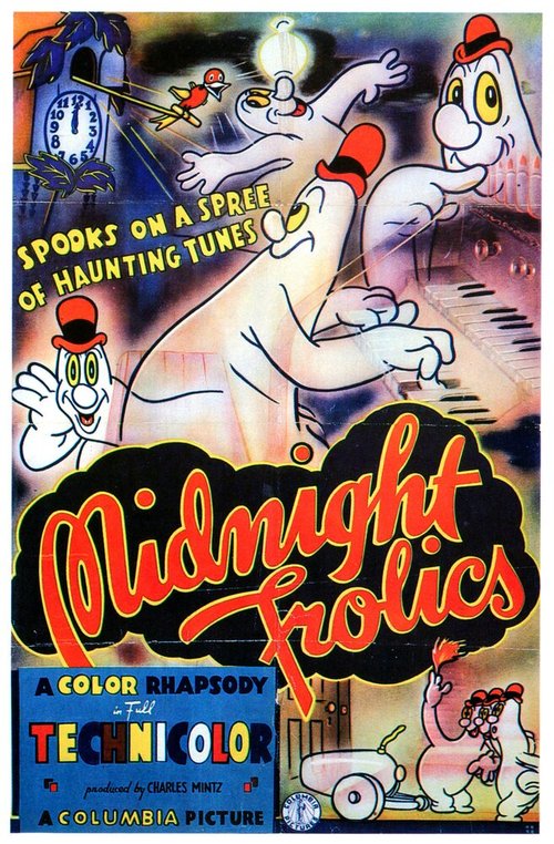 Midnight Frolics  (1938)