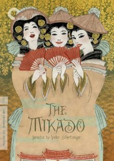 Микадо  (1939)