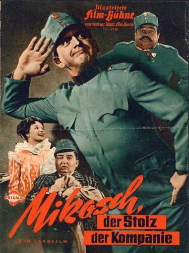 Mikosch, der Stolz der Kompanie  (1958)