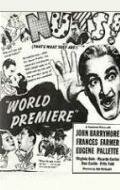 Мировая премьера  (1941)