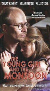Молодая девушка и сезон дождей  (1999)