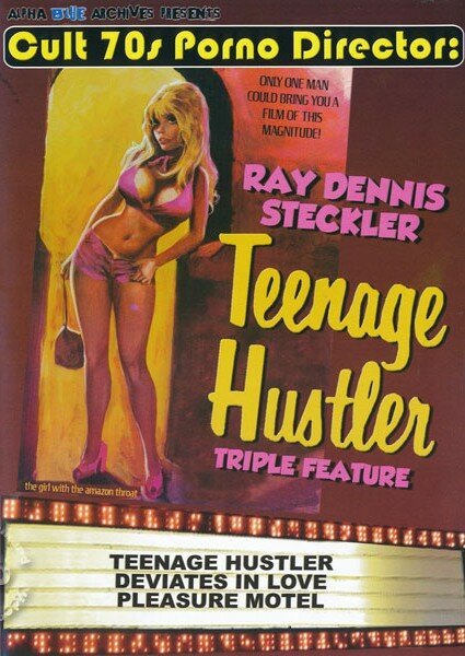 Молодая проститутка  (1976)