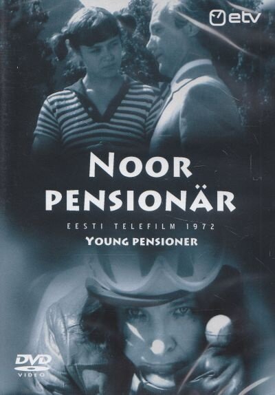 Молодые пенсионеры