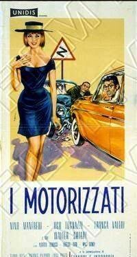Моторизованные  (1962)