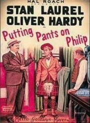 Надеть штаны на Филиппа