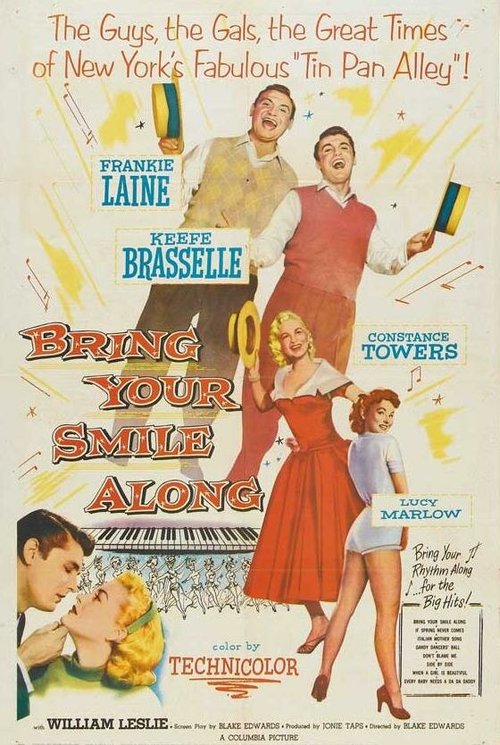 Не расставайся с улыбкой  (1955)