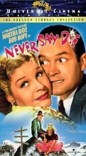 Никогда не отчаивайся  (1939)