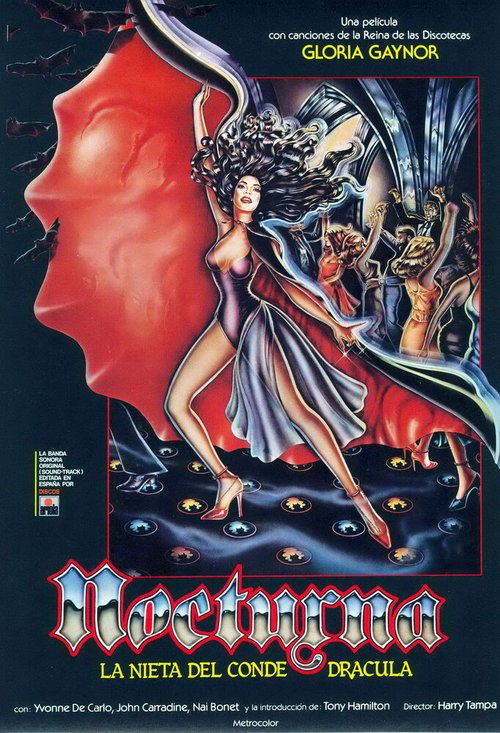 Ноктюрна — внучка Дракулы  (1979)