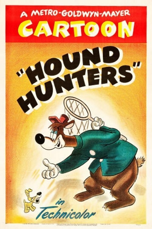 Охотники за собаками  (1947)