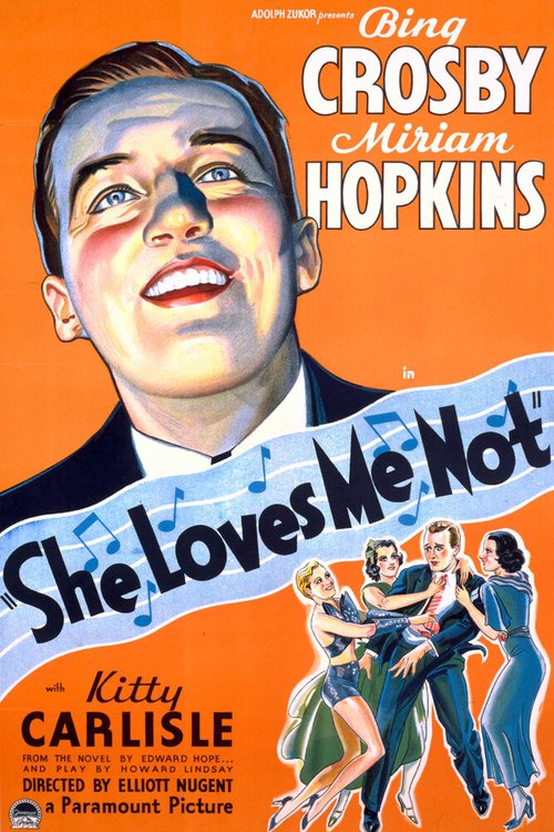 Она меня не любит  (1934)
