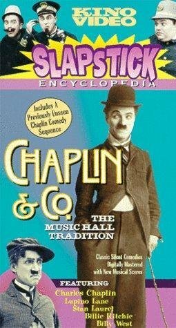 Опять он!  (1918)